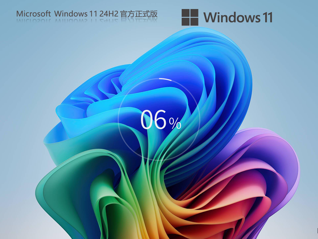 Windows11 24H2 26100.5074 X64 专业版 Windows11 24H2 26100.5074 X64 专业版