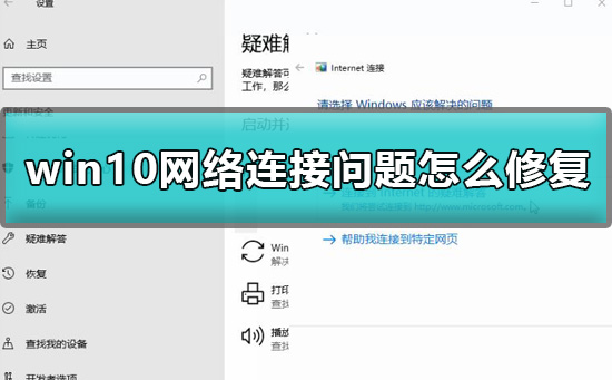 win10系统占用c盘多大 win10系统占用c盘多大