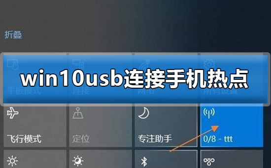 怎么给电脑重装系统win10 怎么给电脑重装系统win10