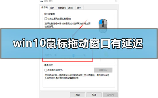 win7怎么升级win10系统版本 win7怎么升级win10系统版本