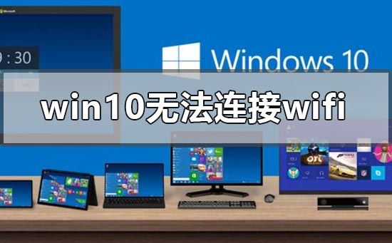 dell怎么重装系统win10 dell怎么重装系统win10
