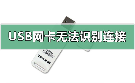 微星怎么重装系统win10 微星怎么重装系统win10