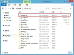 重装系统win8,电脑怎么重装系统win8? 重装系统win8,电脑怎么重装系统win8?