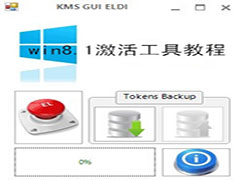 win8系统找不到无线网络怎么办? win8系统找不到无线网络怎么办?