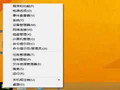 win8怎么重装系统教程?重装系统win8步骤和详... win8怎么重装系统教程?重装系统win8步骤和详...