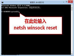 win8系统怎么安装?如何安装win8系统 win8系统怎么安装?如何安装win8系统