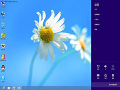 系统之家win8纯净版安全吗 系统之家win8纯净版安全吗