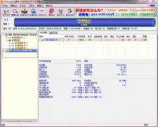 u盘怎么安装win7系统?如何用u盘重装系统win7 u盘怎么安装win7系统?如何用u盘重装系统win7